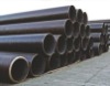 API weldless steel pipes