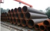DIN St37 mild carbon steel pipe