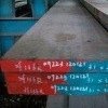 alloy tool steel AISI P20+Ni / DIN 1.2738 / GB 4Cr2MoNi