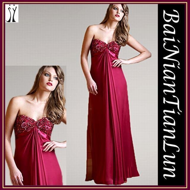 Bohemian Style long red evening dress