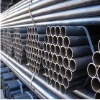 ASTM A335P12 alloy steel pipe