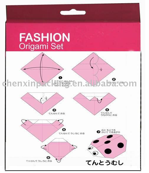 Origami by Al : Animals : Free diagrams