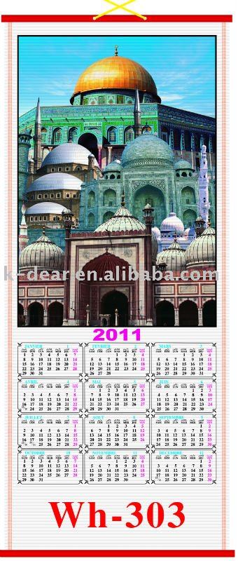yearly calendar 2011. yearly wall calendar 2011 WH-303(China (Mainland))