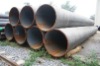 ASTM A179 lsaw carbon steel pipe