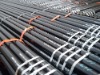 Seamless Oil Casing Pipe