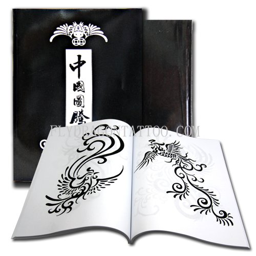 tattoo books--Totem of