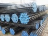 Chinese saw steel tube