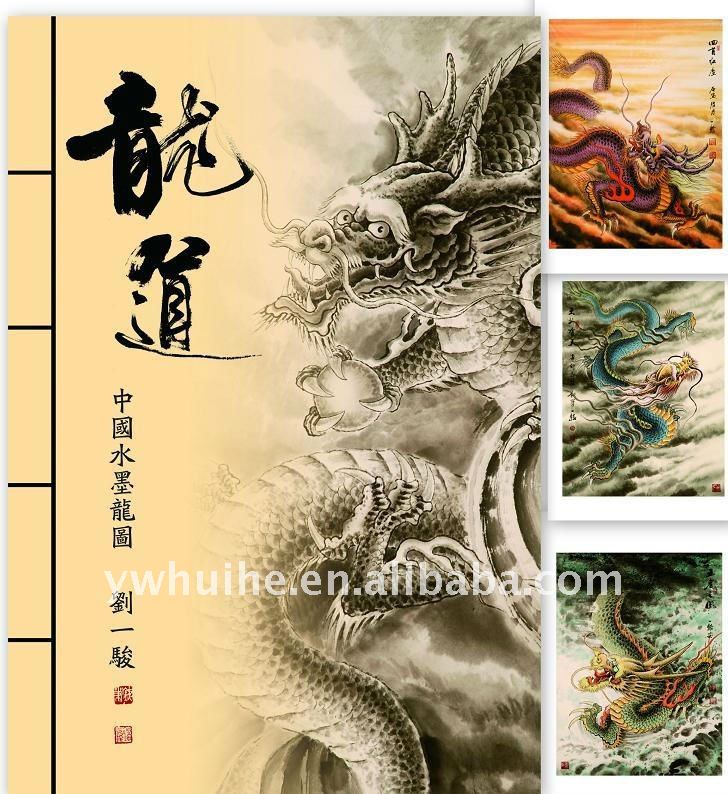 See larger image: professional tattoo books-- Hefeng Original tattoos