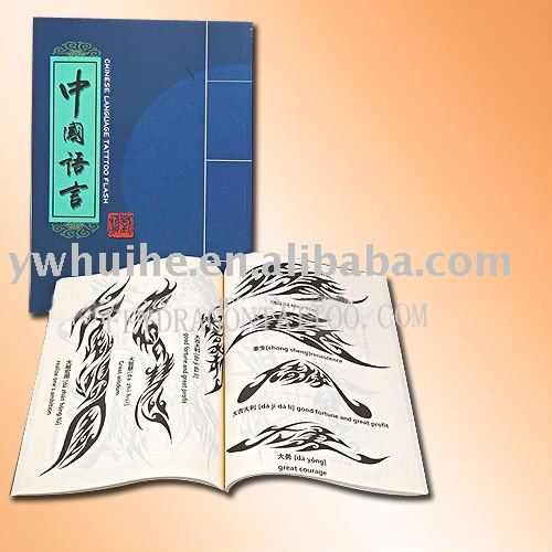 Book Chinese Word Products Buy New Tattoo Flash