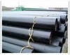 ASTM A53 black steel tube