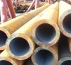 St45 seamless carbon steel pipe