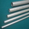 stainless welded steel pipe(round)