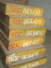 CK50 carbon steel