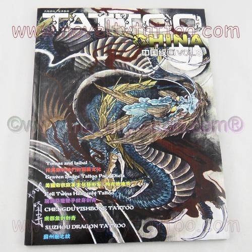tattoo flash book. Tattoo Flash Book(China