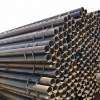 ASTM round erw steel pipe