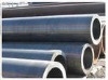 St35 seamless steel pipe