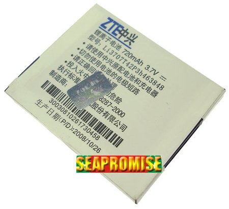 zte f152. mobile phone battery for ZTE