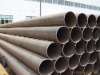 carbon erw steel pipe