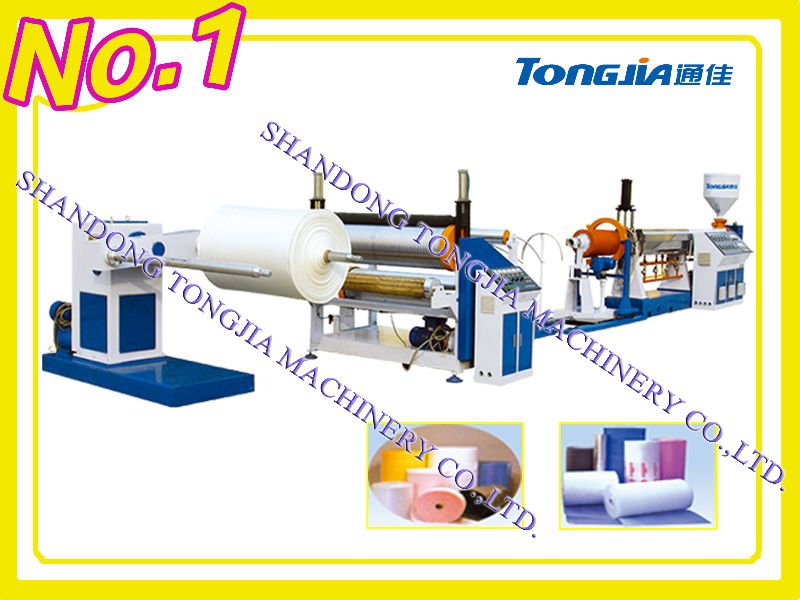 sheet extruder plastic Machine, View EPE Foam sheet extruder plastic ...