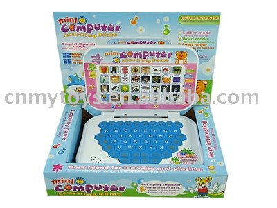 Educational Toys Products China on Learning Game Toys Products  Buy Mini Computer Learning Game Toys