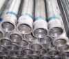 hot dipped zn coated pipe