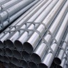 hot dipped zinc coated steel pipe
