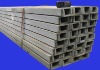 channel steel