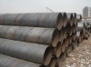carbon spiral steel pipe
