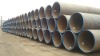 carbon spiral welded steel pipe