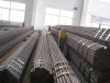 weldless steel tubes
