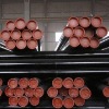weldless steel pipes