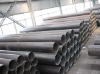 ASTM A210 seamless tube/pipe