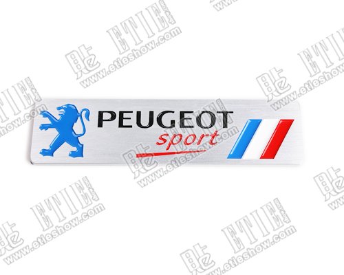 Peugeot aluminum logo motor sticker