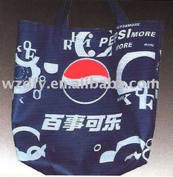 Pepsi Bag