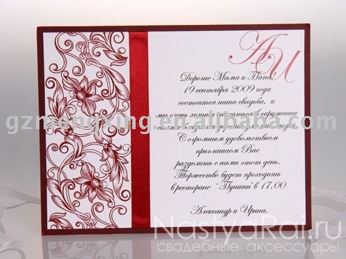 See larger image Wedding cardselegant wedding invitationEA902