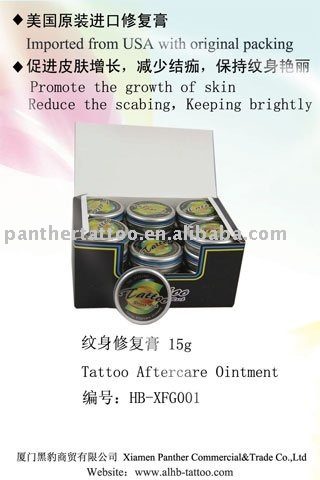 See larger image: Tattoo Aftercare Ointment HB-XFG001. Add to My Favorites.