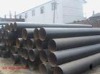 API GrB black mild steel pipe