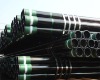 ASTM A333 Gr.3 seamless steel pipe for low temperature service
