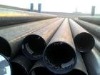 A53 low carbon steel tube