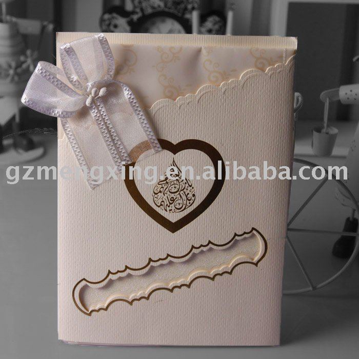 See larger image ideal wedding invitation greeting cards HW063B