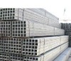 Hot-dipped Galvanized square tube