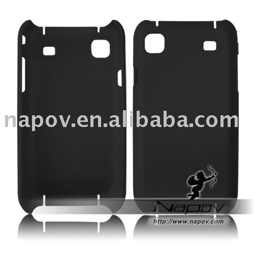 cases-for-samsung-galaxy-s