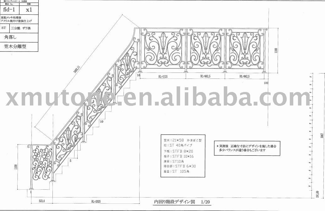 staircase railing designs. Iron Railing designs(China