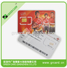 GSM SIM Card(China (Mainland))