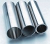 Q345 Round SEAMLESS STEEL PIPE
