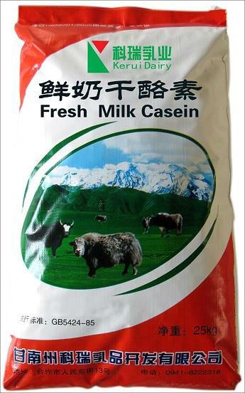 Fresh cow milk casein