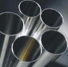 stainless steel pipe and billets with different materials