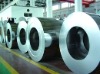 SS201 stainless steel coils/plate