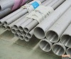 High Pressure Boiler Tubes (A210 boiler tube, A213boiler tube, 309s boiler tube, A106b boiler tube, 304Lboiler tube)
