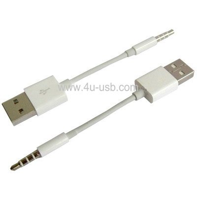 Charging  Cable on View Product Details  Usb Charger Cable For Ipod Shuffle 3rd